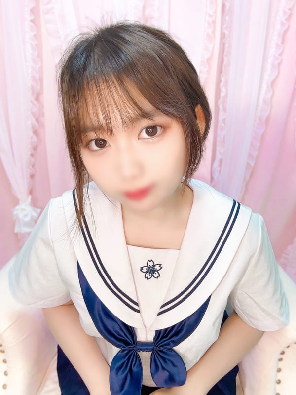ami
