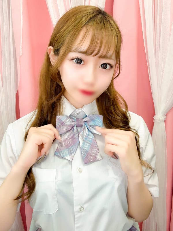 ria