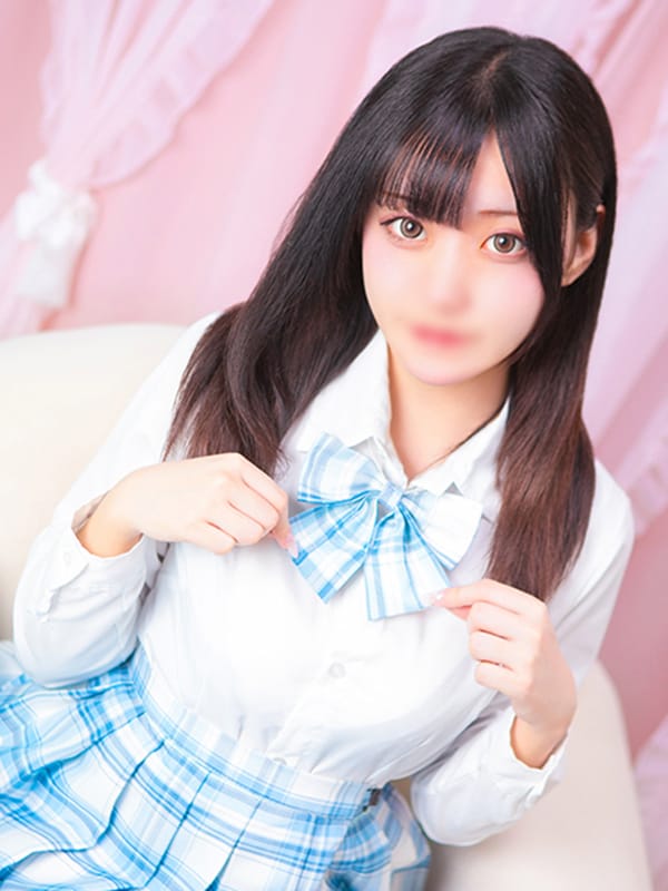 ramu