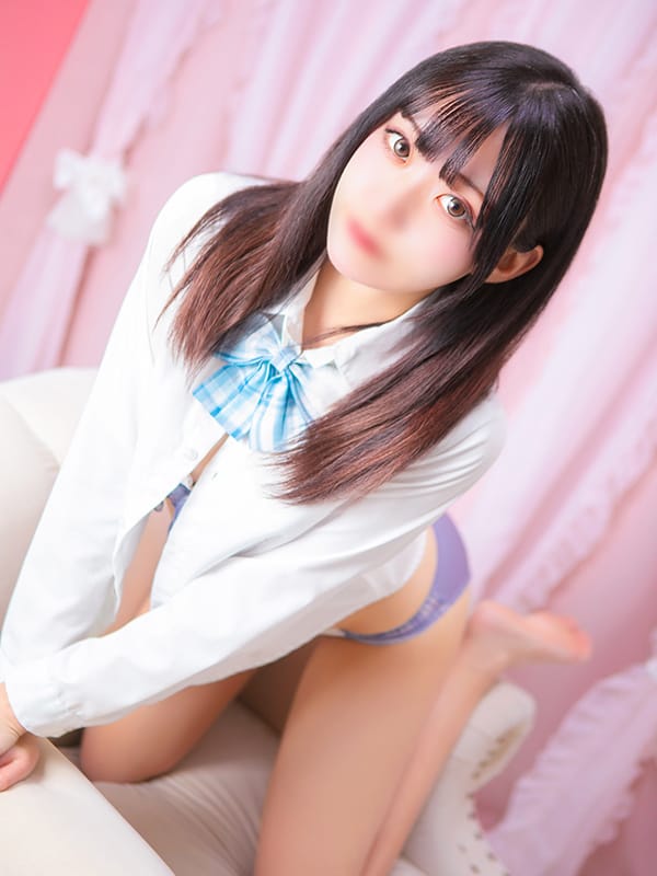 ramu