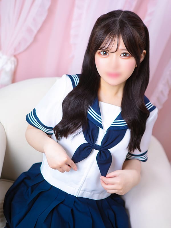 Seto