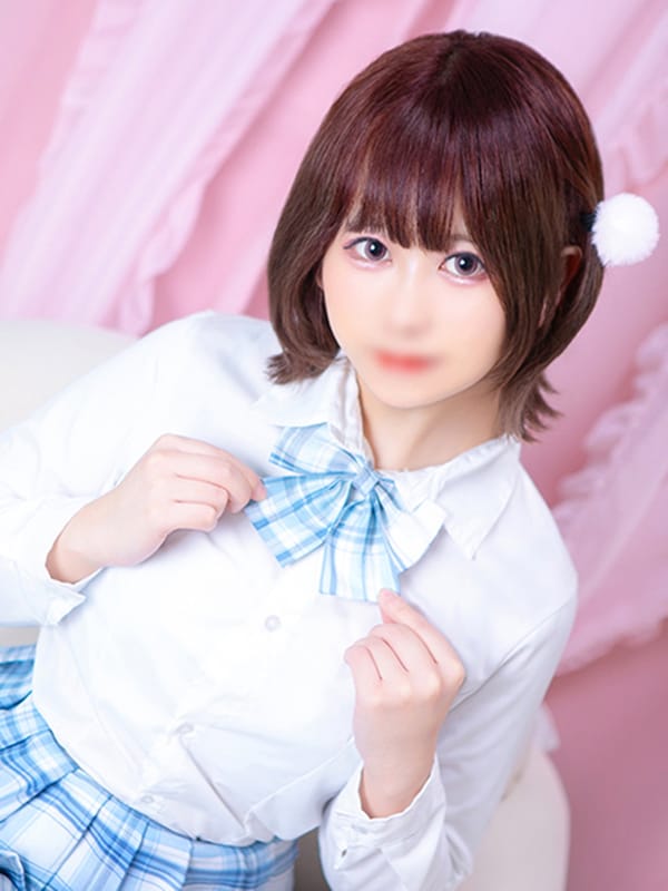 Ame
