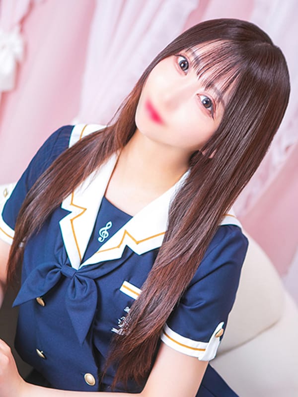 ameri