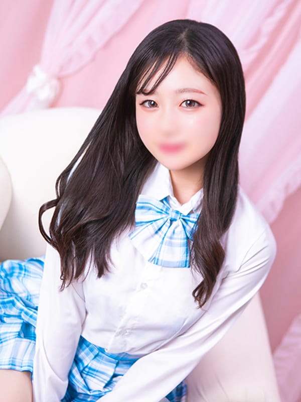 Eri