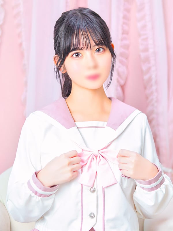sana