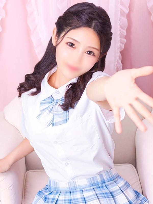 るか