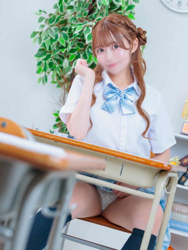 URARA