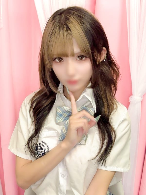 rui 