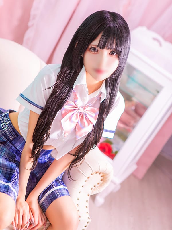 RUI