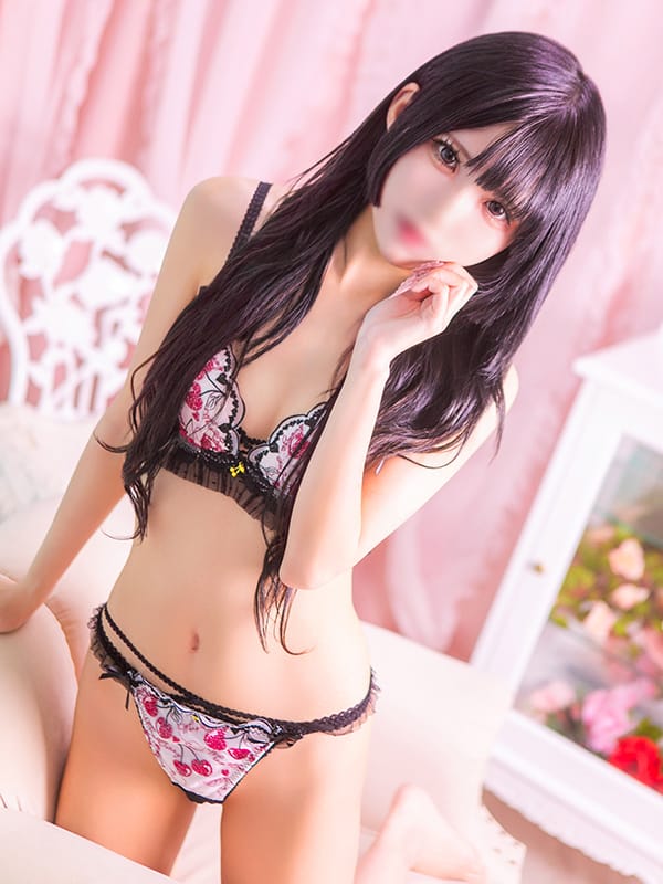 RUI