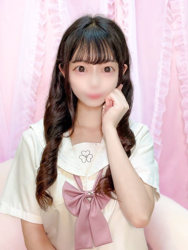 HARUA