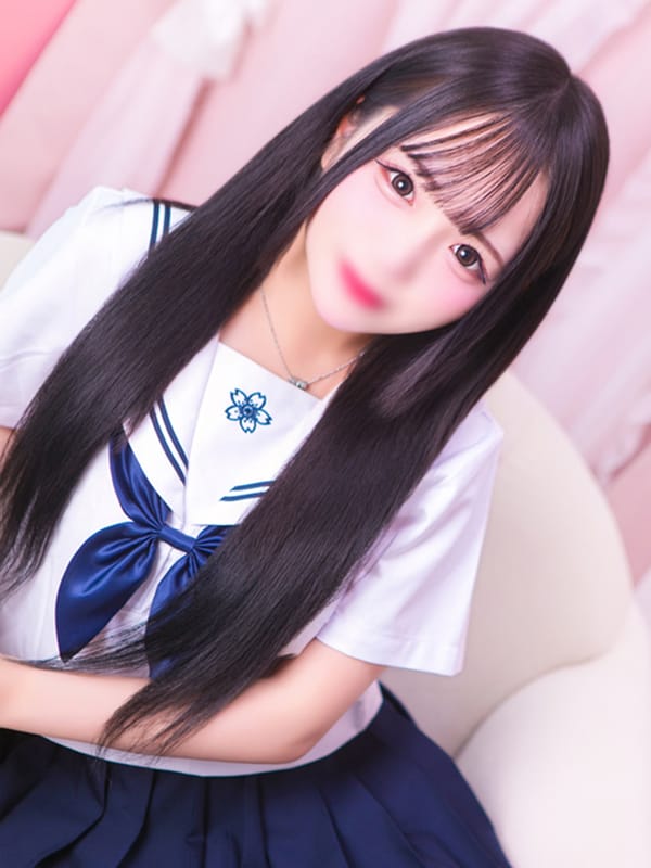 Rie