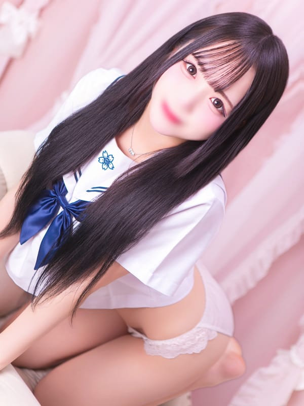 Rie