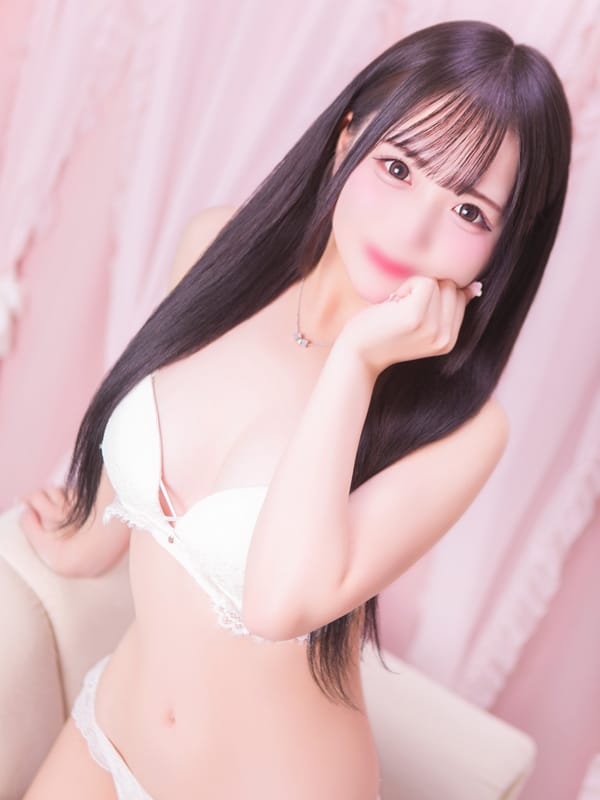Rie