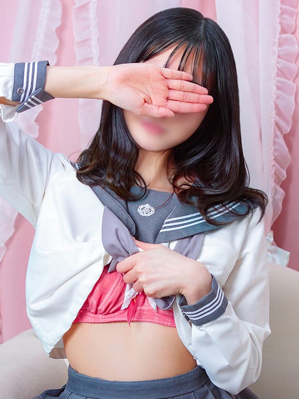 YUMI