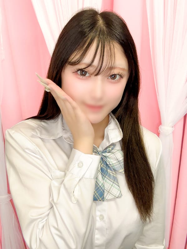 nayu