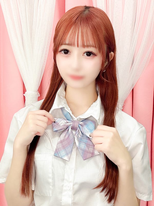 haru