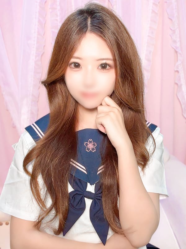 rima