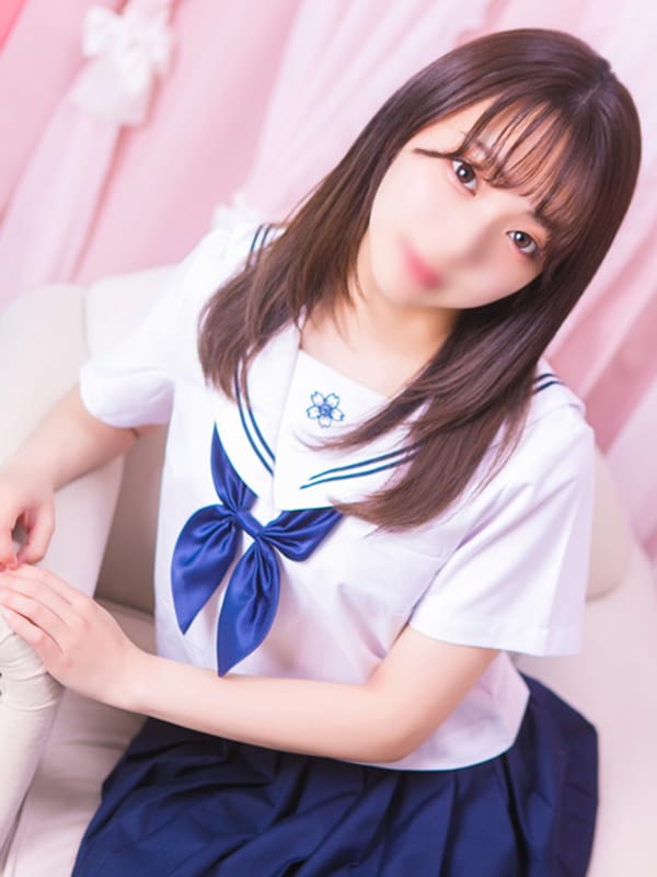 waka