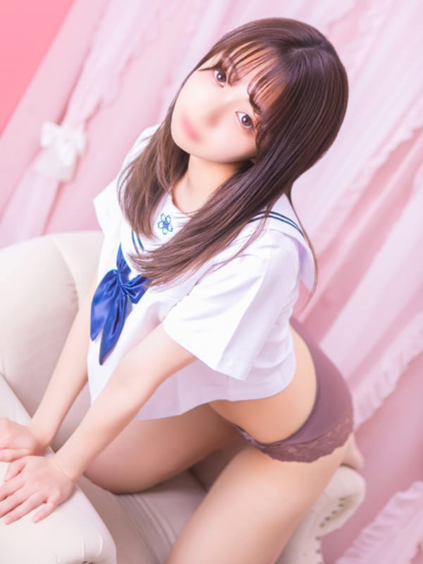waka