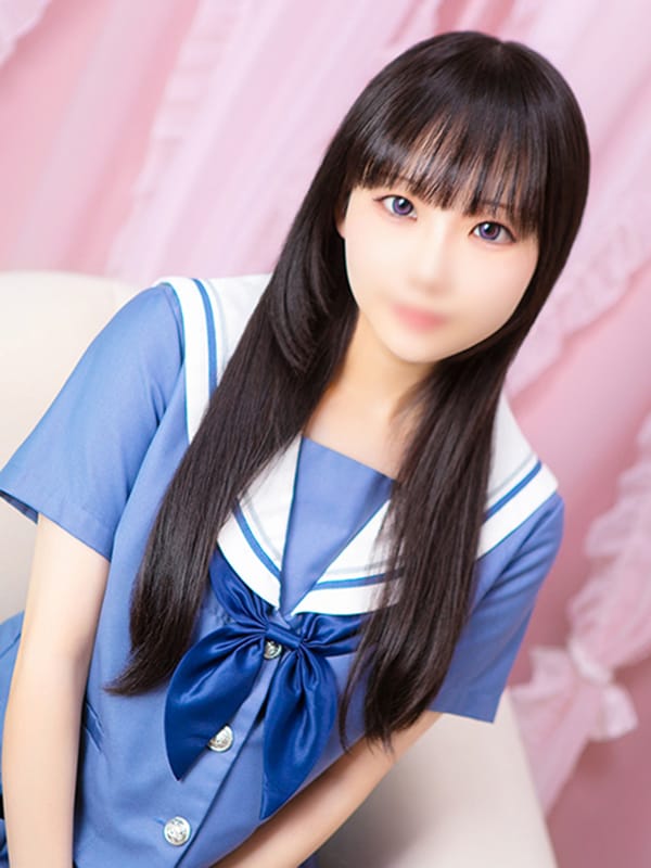 yui