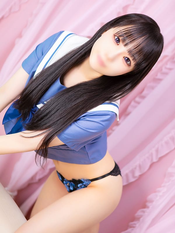 yui