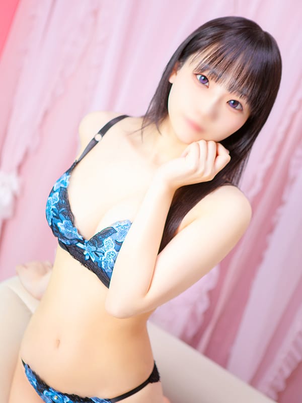 yui
