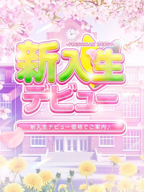 しぐれ
