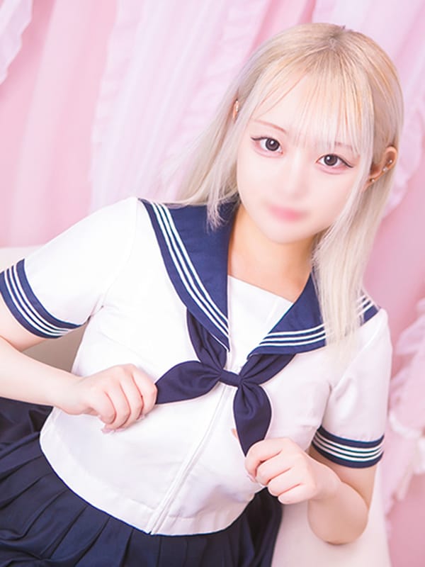 pino