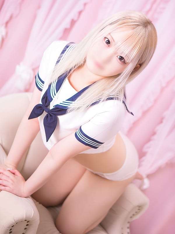 pino