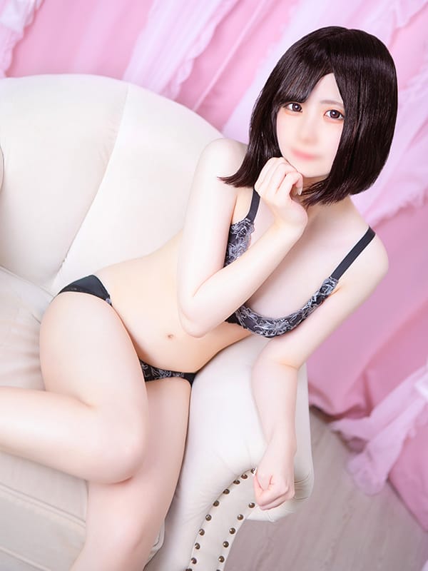 Saya