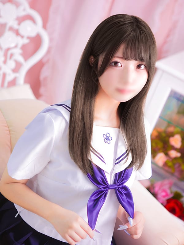 YUNA