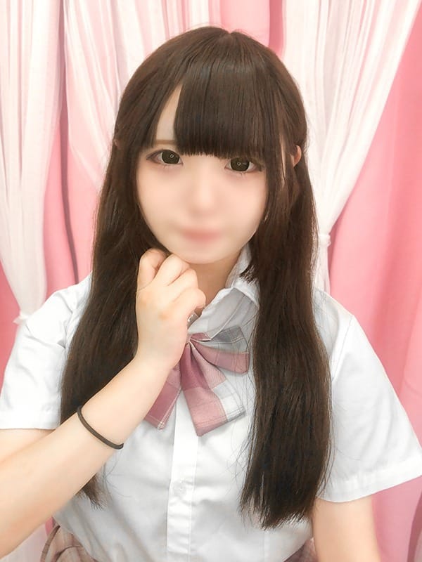 mumu