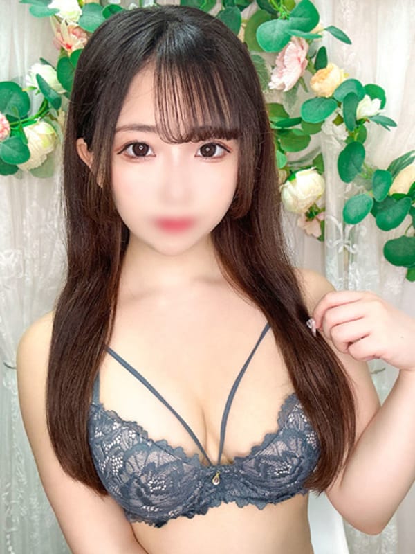 FUURI