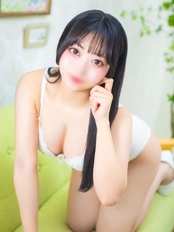 Reira