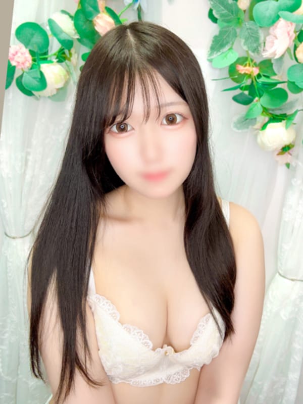 seto