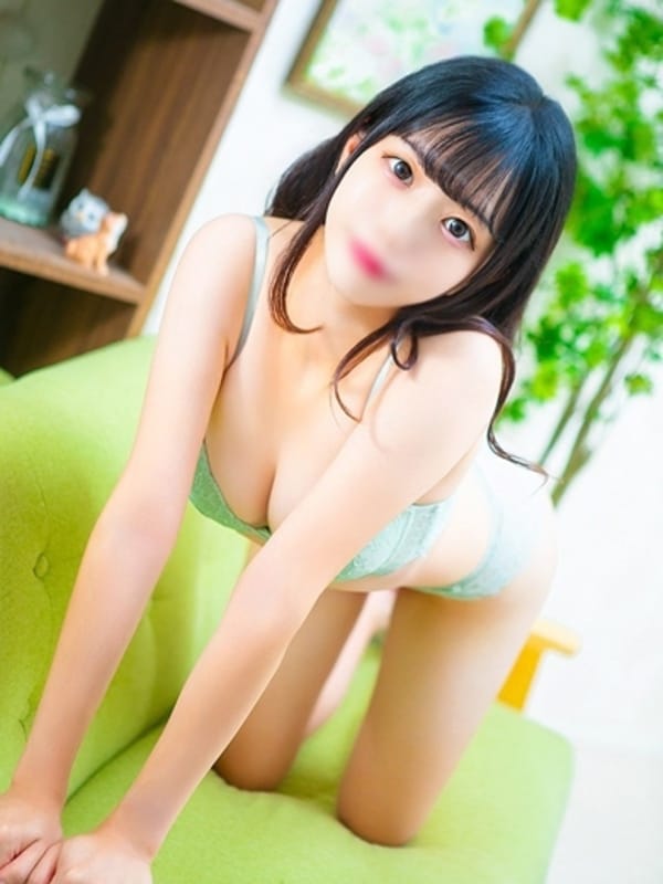 harua