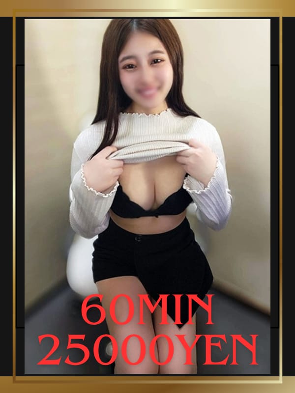 non
