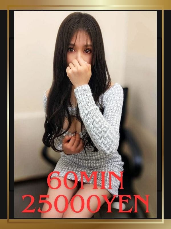 yuria
