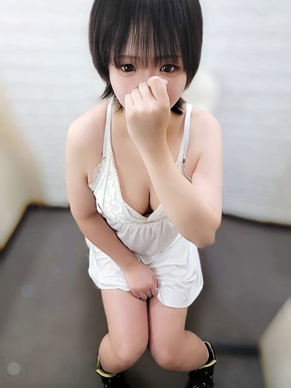 hinami