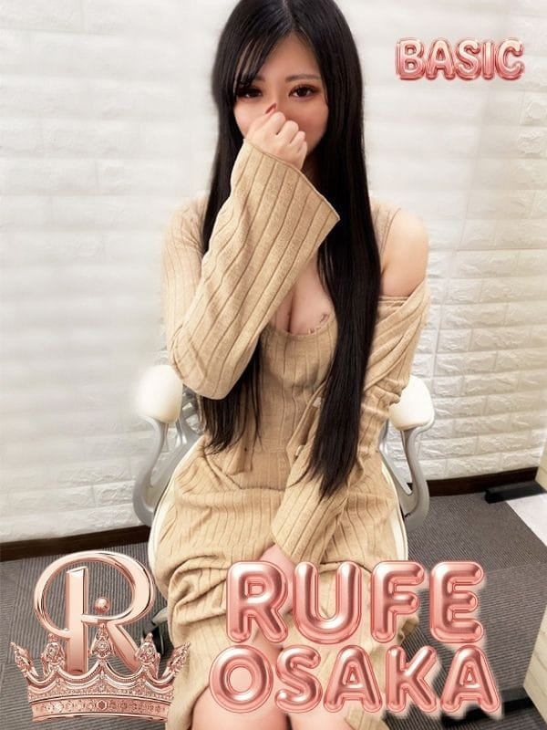 HAZUKI