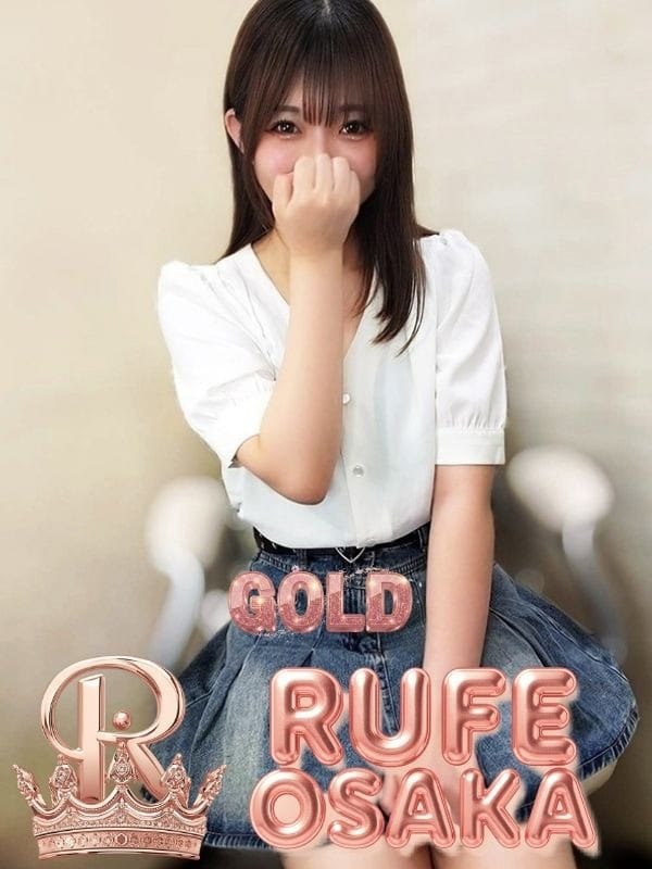 RAN