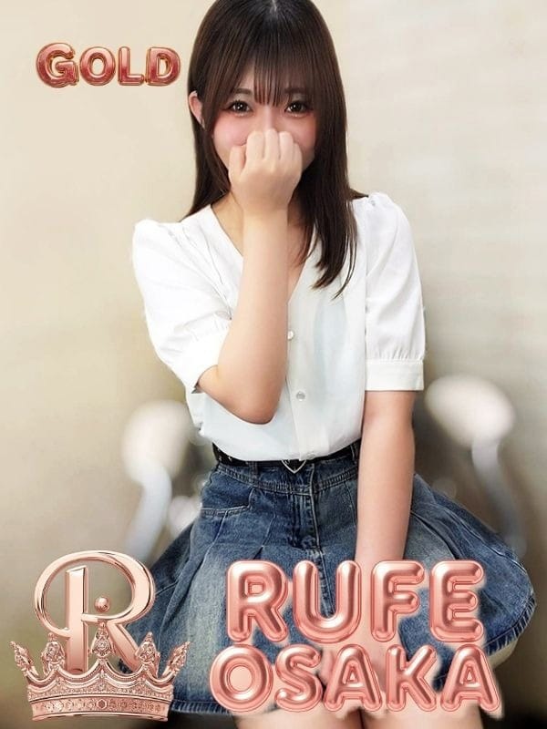 RAN