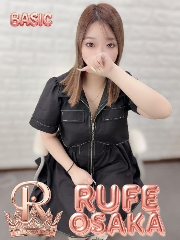 NANA