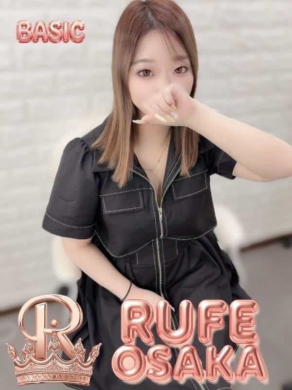 NANA