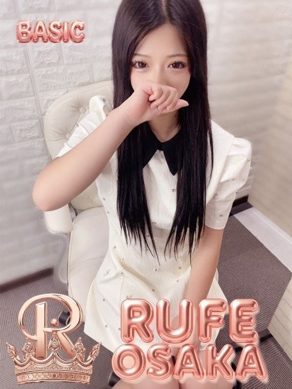 MOKA