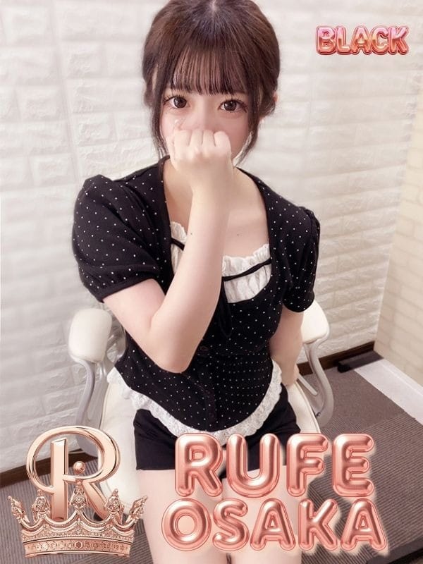 MISO