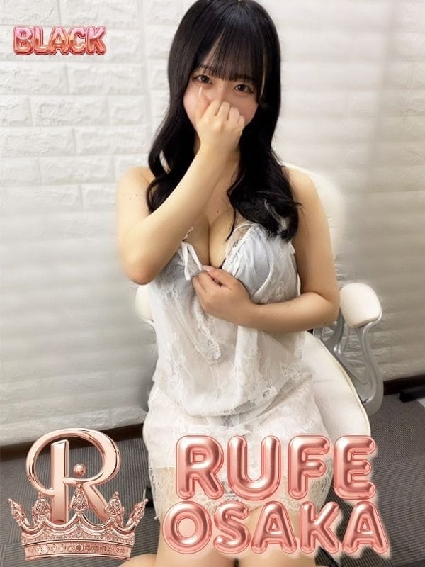 MIMI