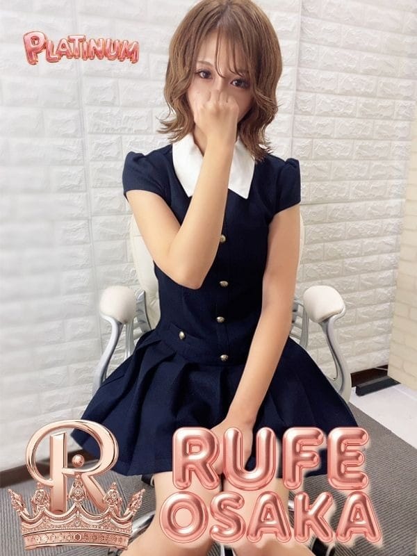YUKA