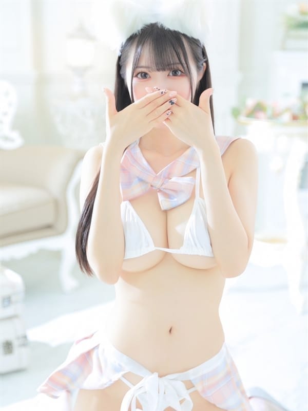 MUTEKINOMIO